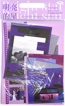 Cargar imagen en el visor de la galería, Set para Bullet Journal Colores