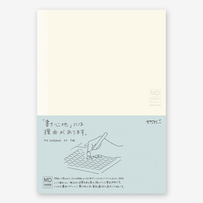 MD Paper Notebook A5 Hojas de Cuadros