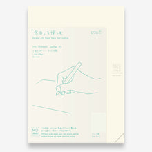 Cargar imagen en el visor de la galería, MD Notebook Journal Codex 1 Day 1 Page Doted
