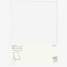 Cargar imagen en el visor de la galería, MD Paper Notebook Plastic Cover A4
