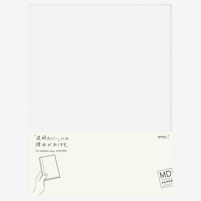 MD Paper Notebook Plastic Cover A4