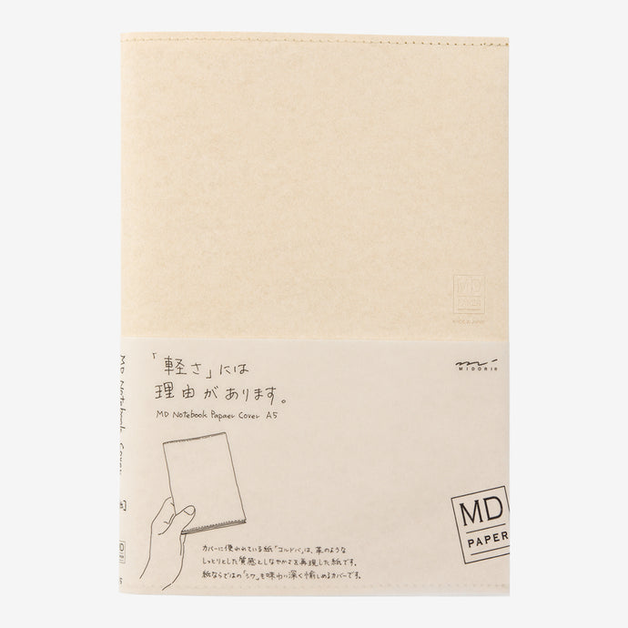 MD Paper Notebook Paper Cover A5