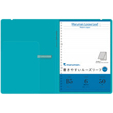 Cargar imagen en el visor de la galería, Maruman Septcouleur Pad y Loose Leaf B5 Azul
