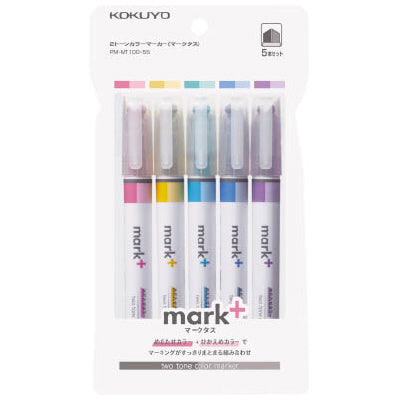 Kokuyo Mark+